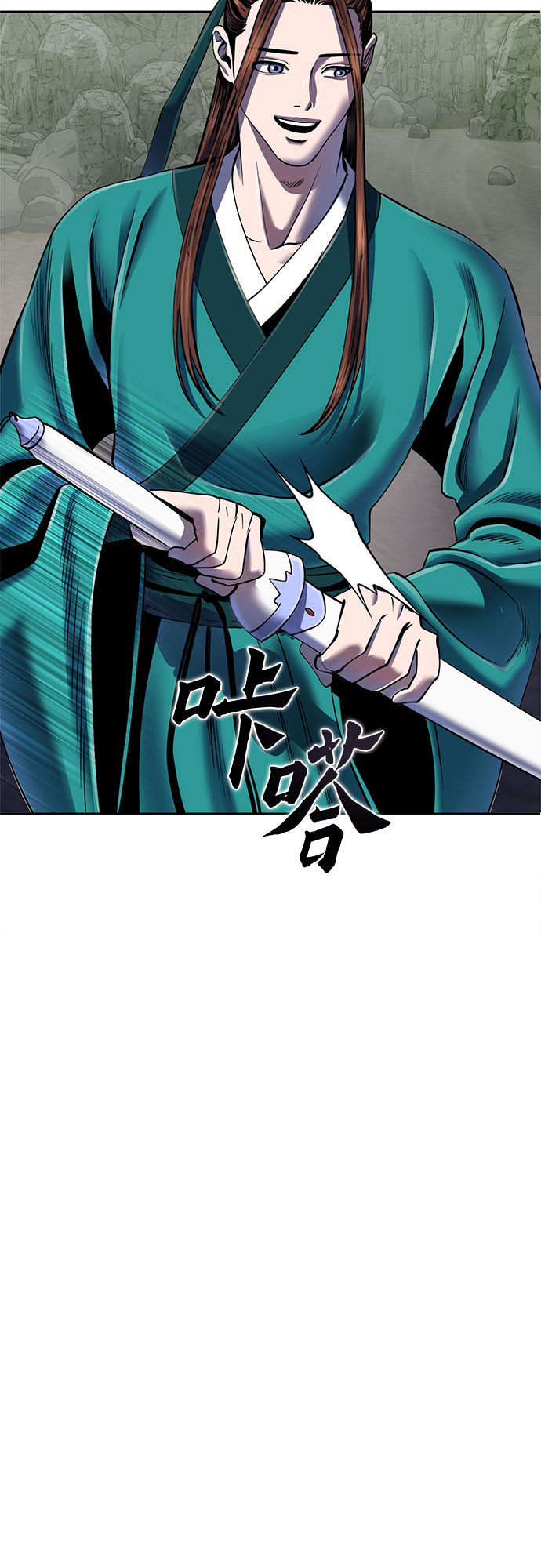 第40话39