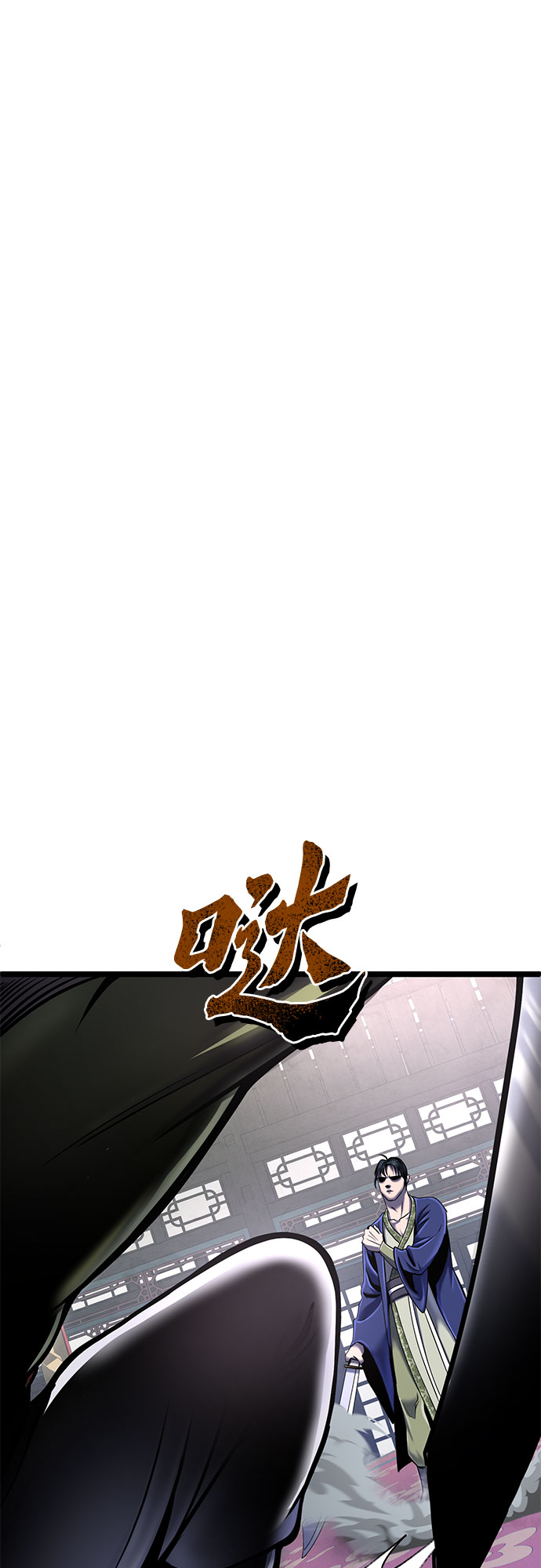 第55话58