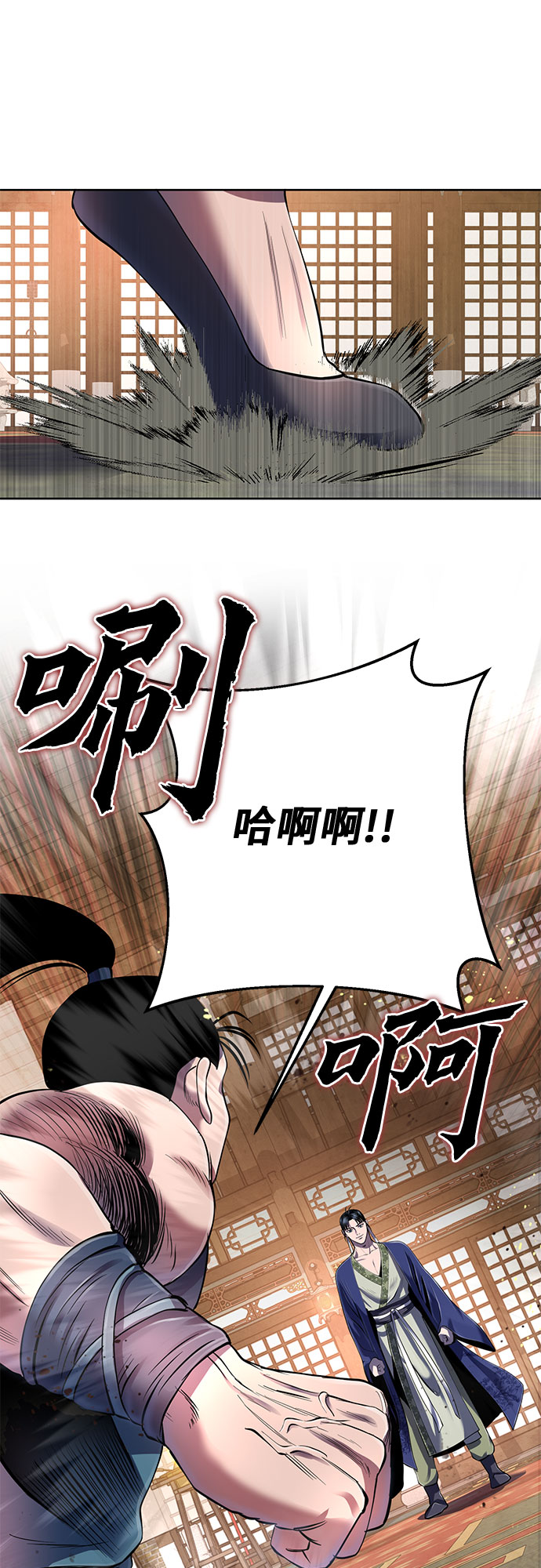 第33话48