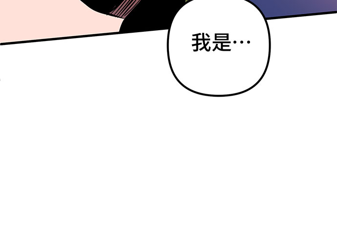 第48话65