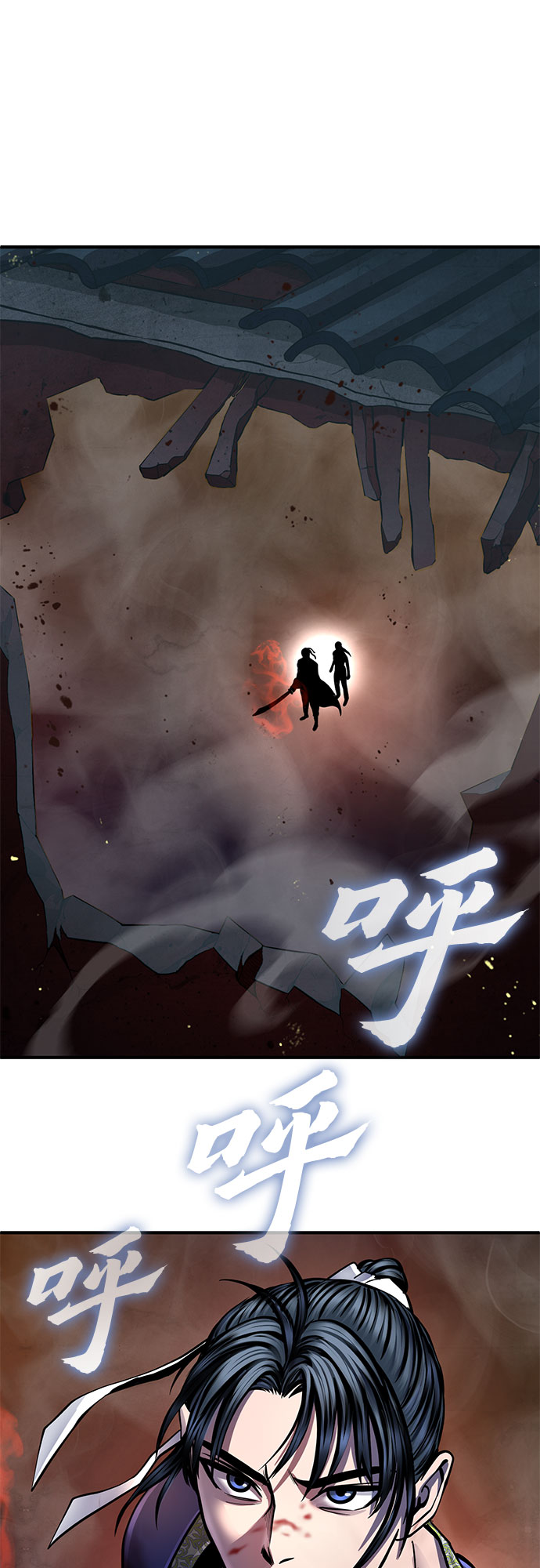 第45话69