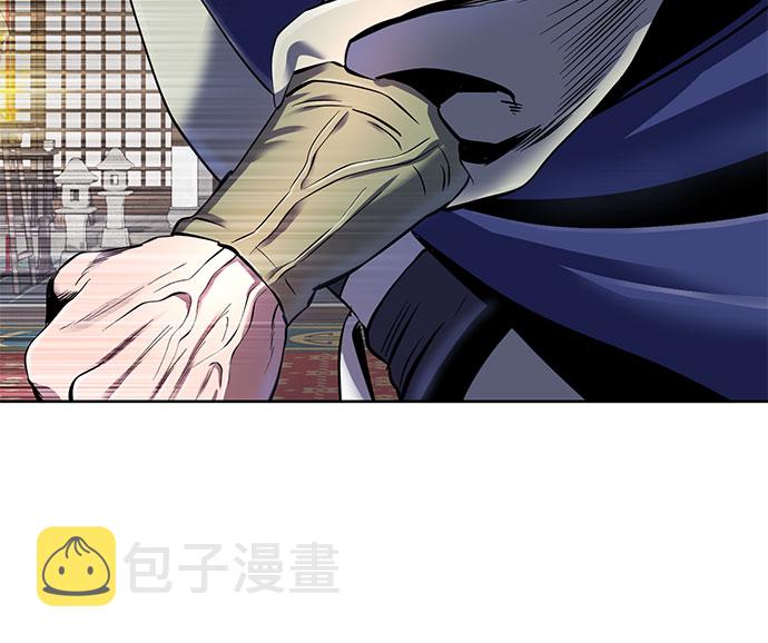 第34话57