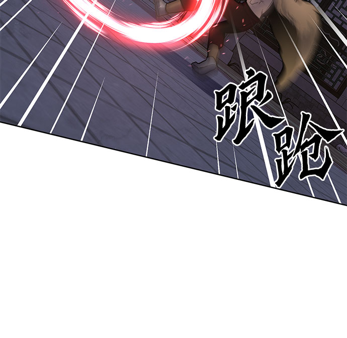 第18话46