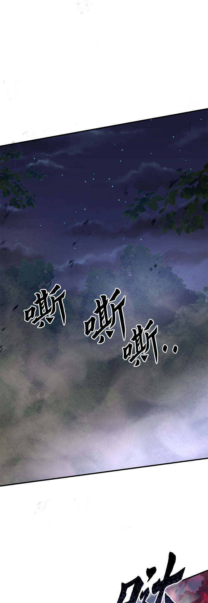 第51话66