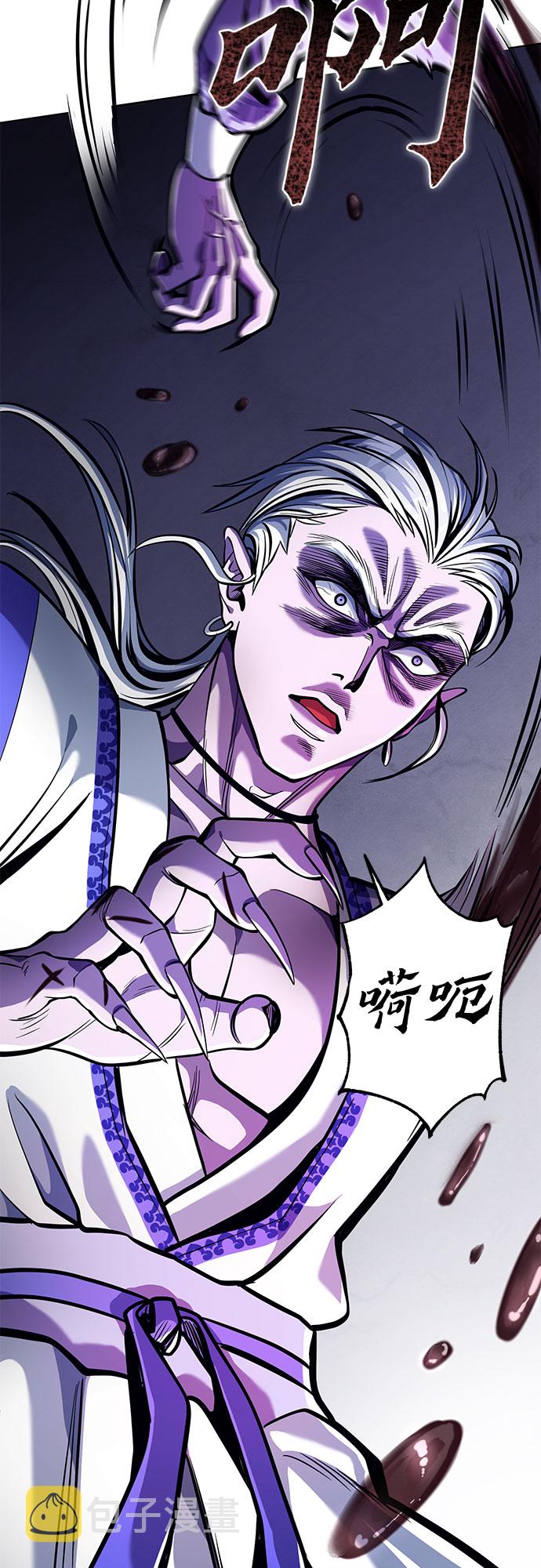 第5话56