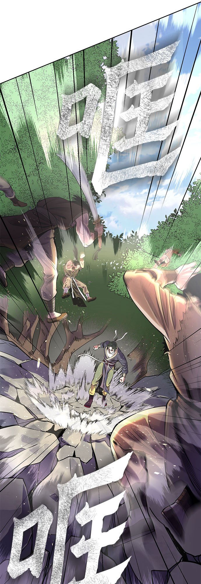 第15话9