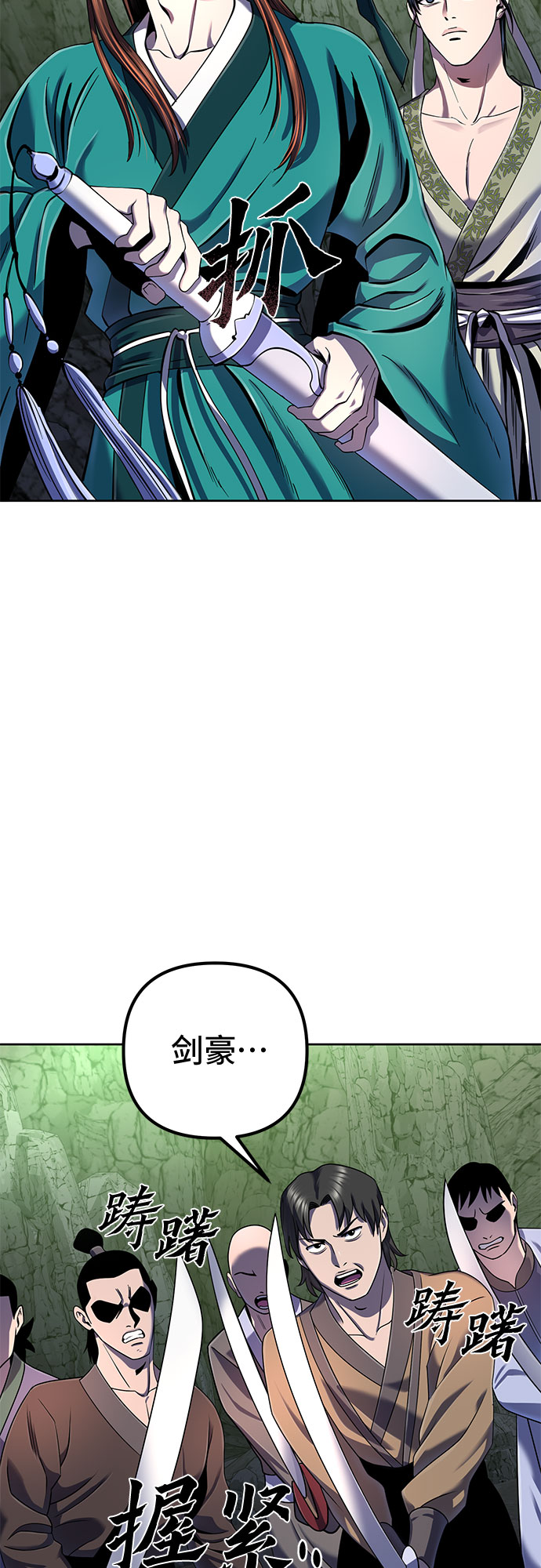 第41话19