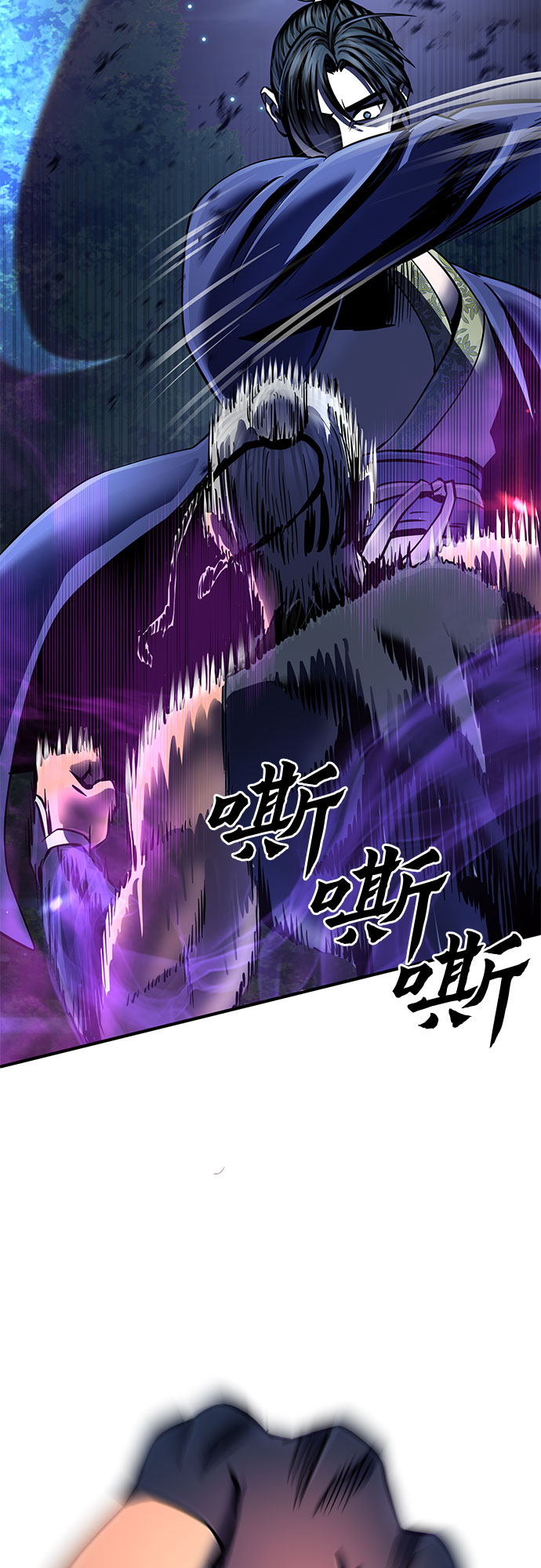第51话25