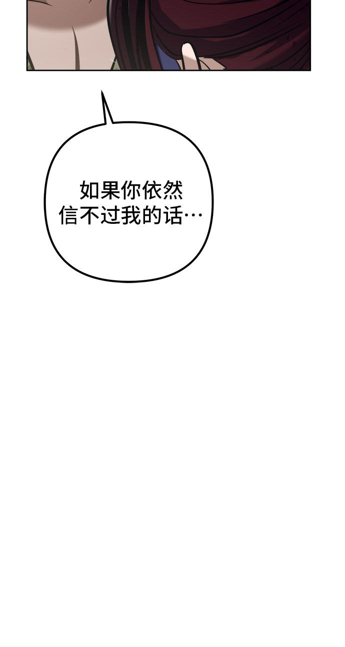第4话44