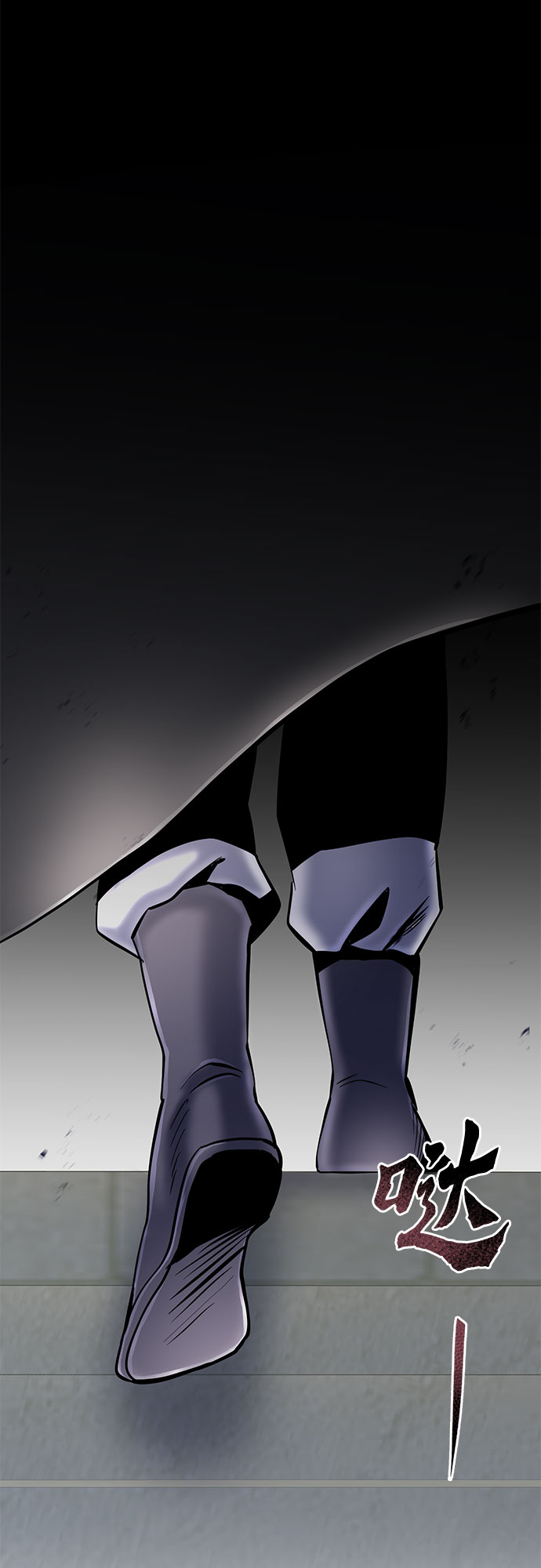 第57话8