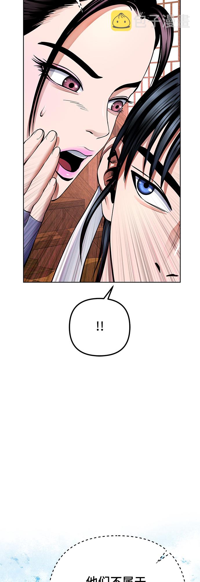 第36话63