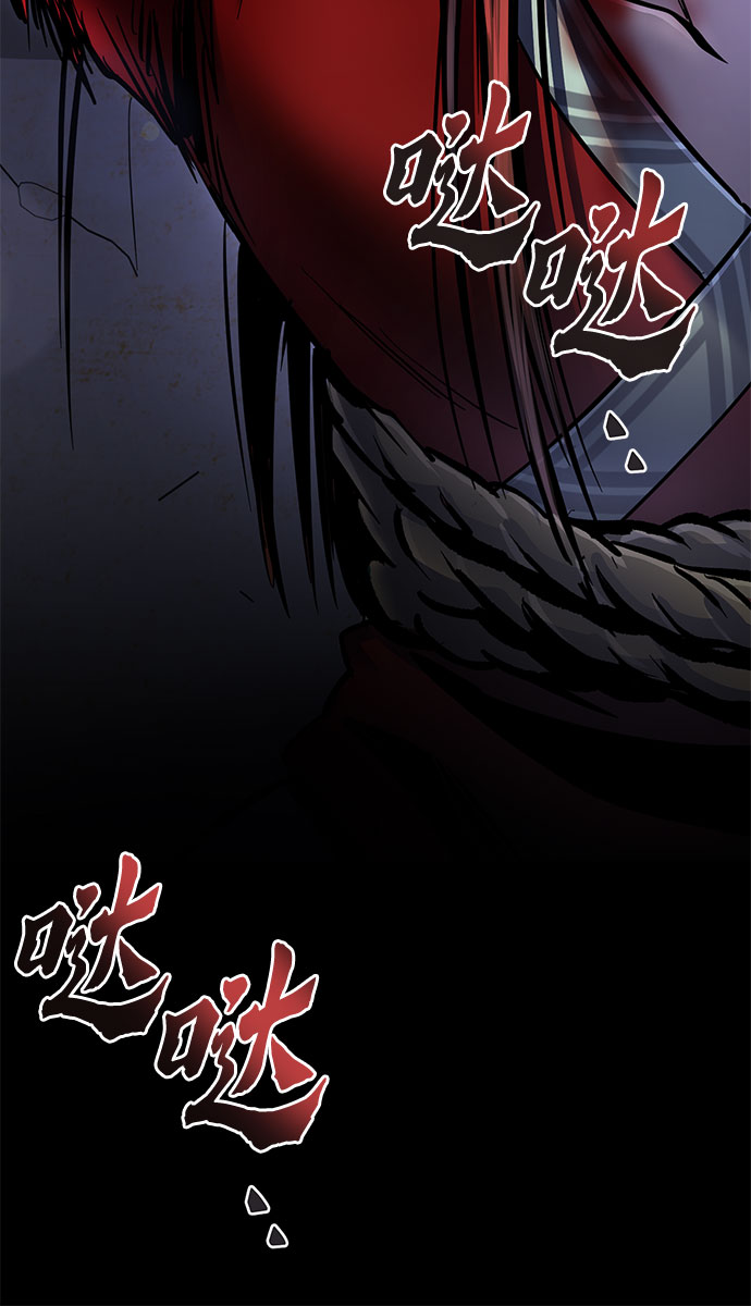 第54话19
