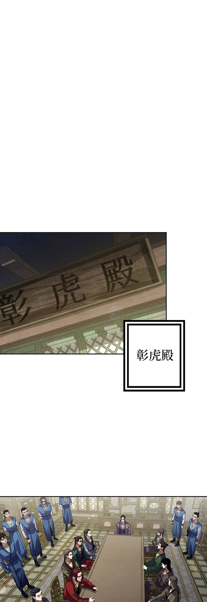 第4话7