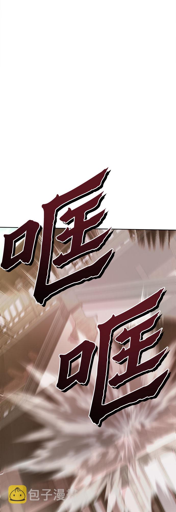 第17话69