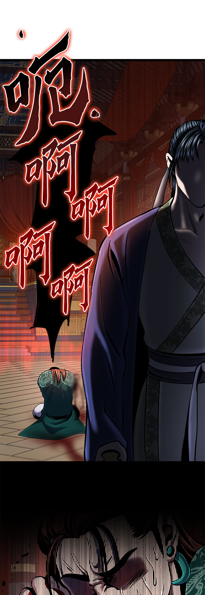第53话64