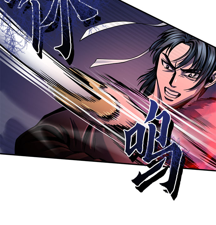 第51话23