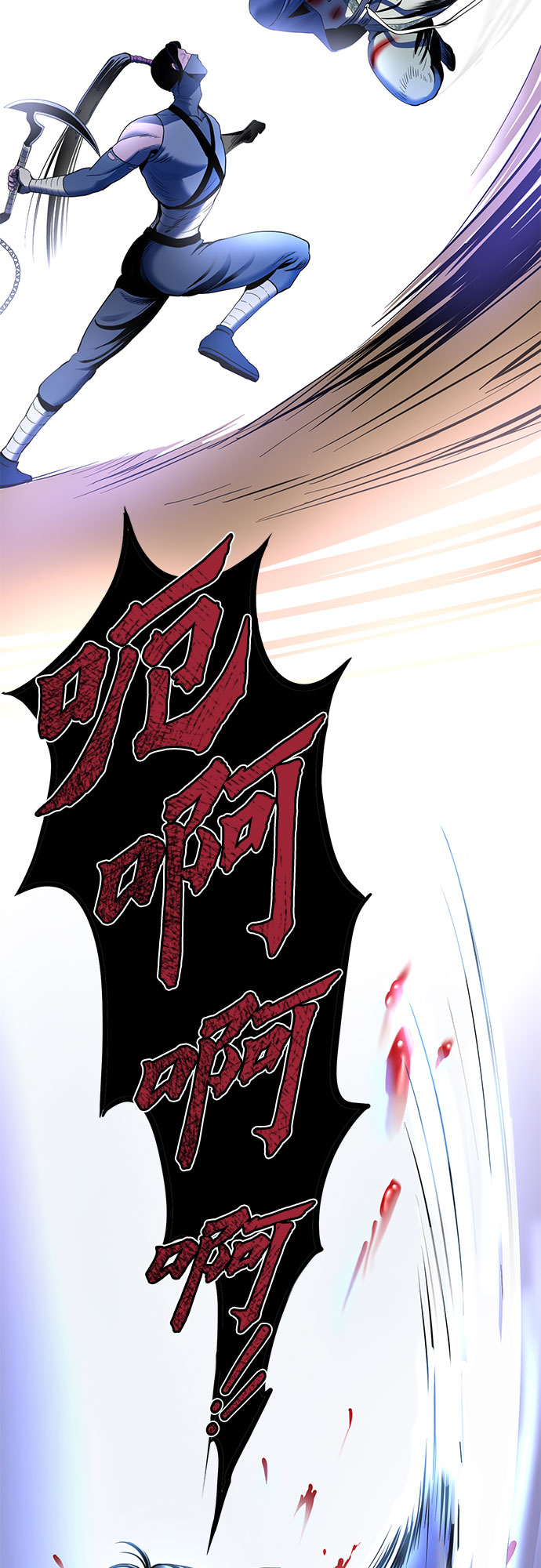 第26话1