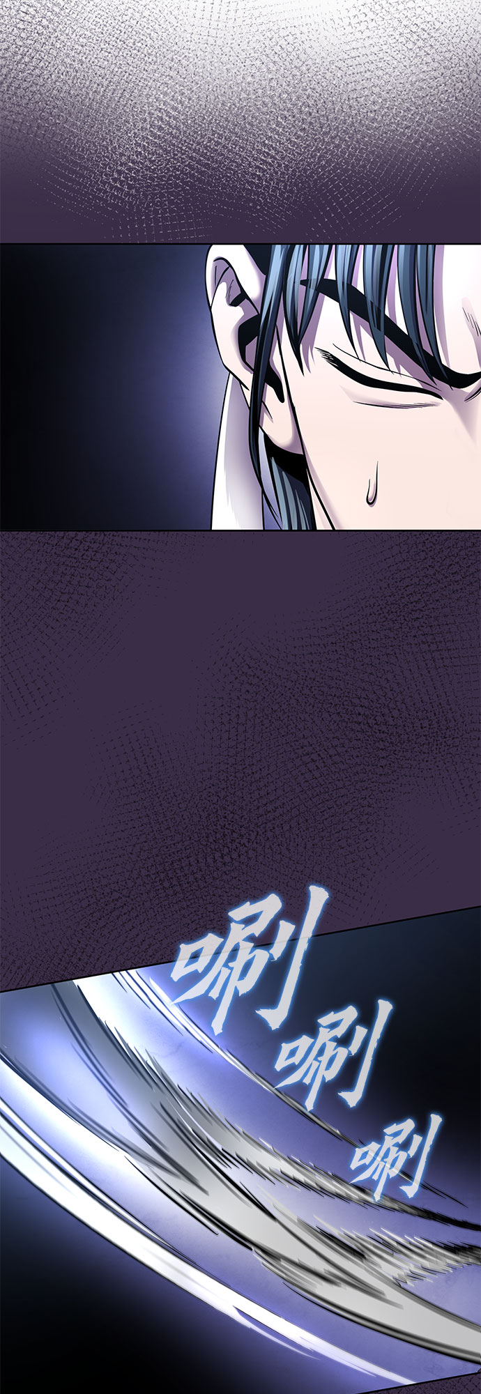 第25话15