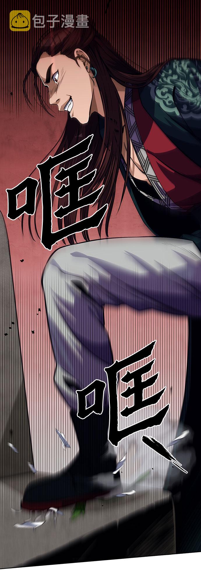 第1话109