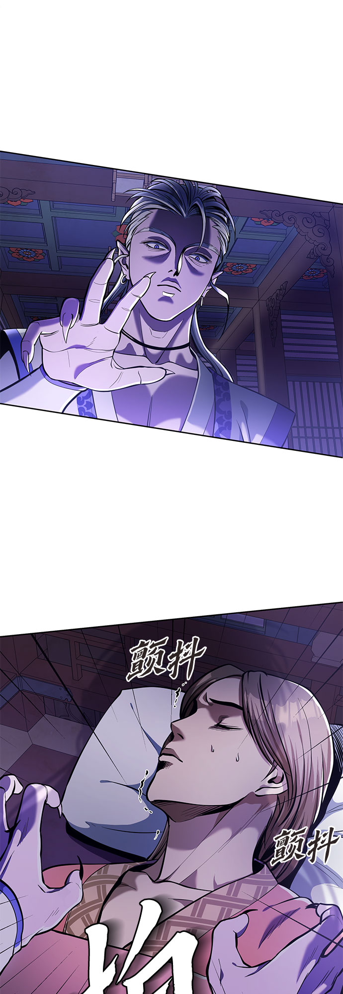 第5话18