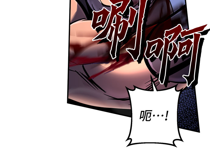 第51话70