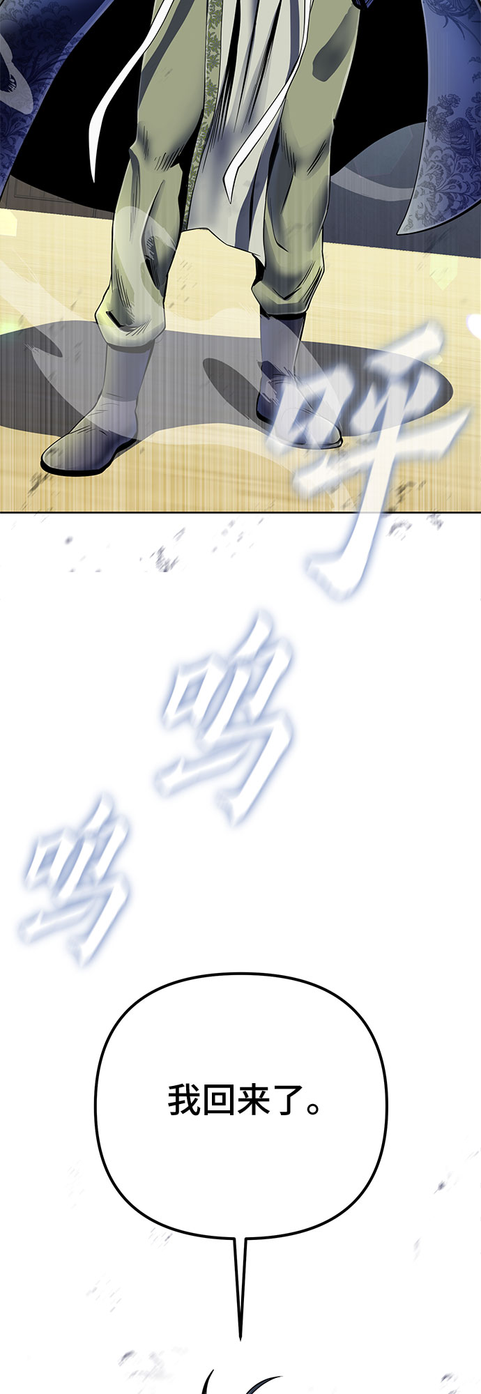 第41话69