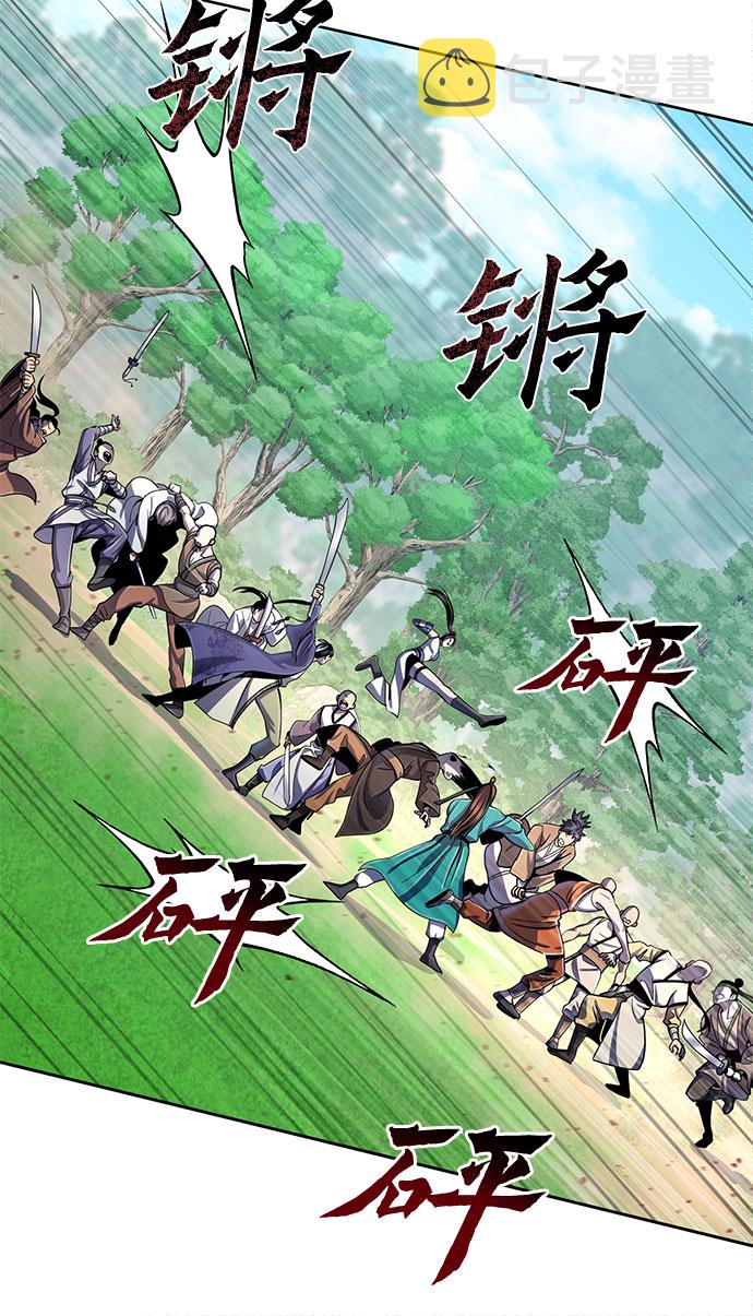 第37话20