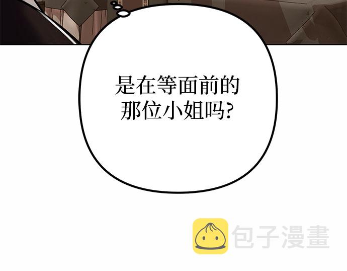 第20话40