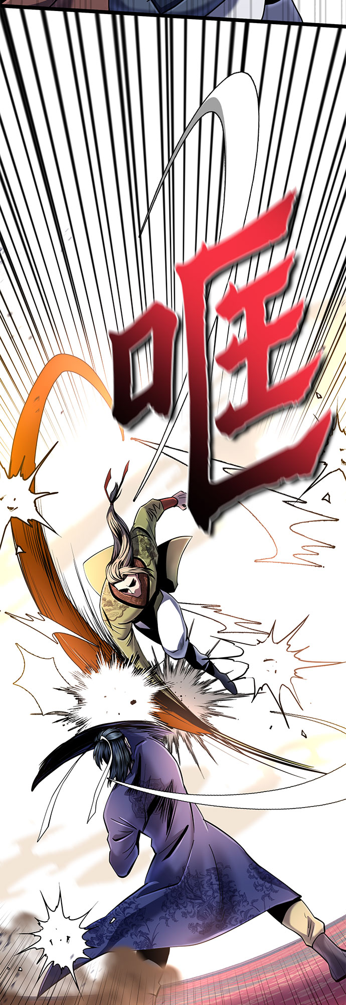 第56话2