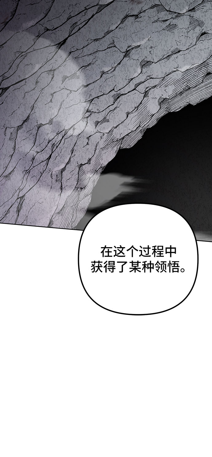第11话47