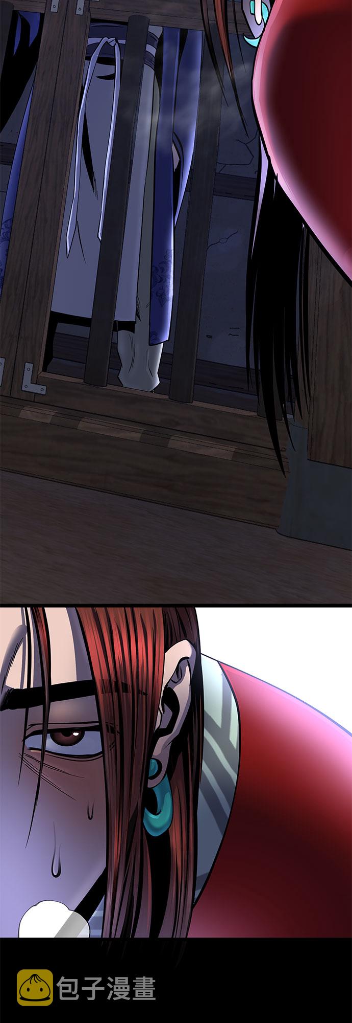 第54话21