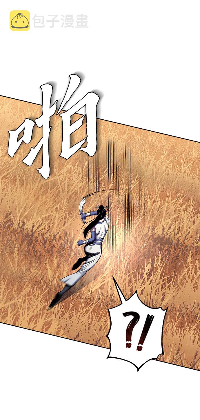 第21话7