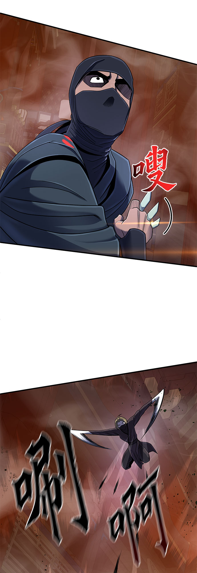 第45话48
