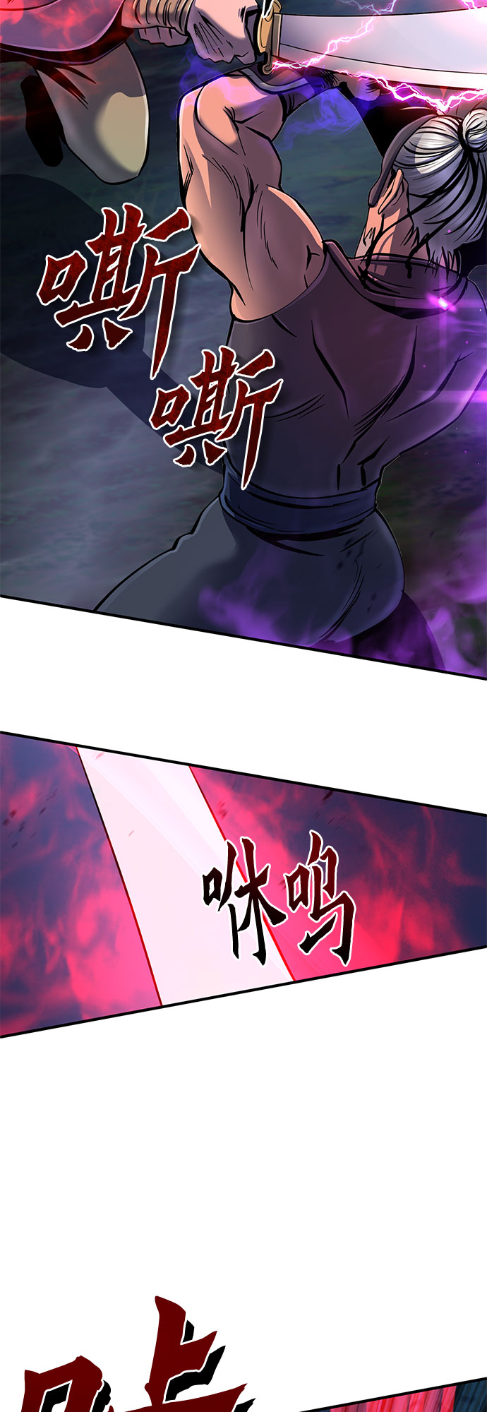 第51话20