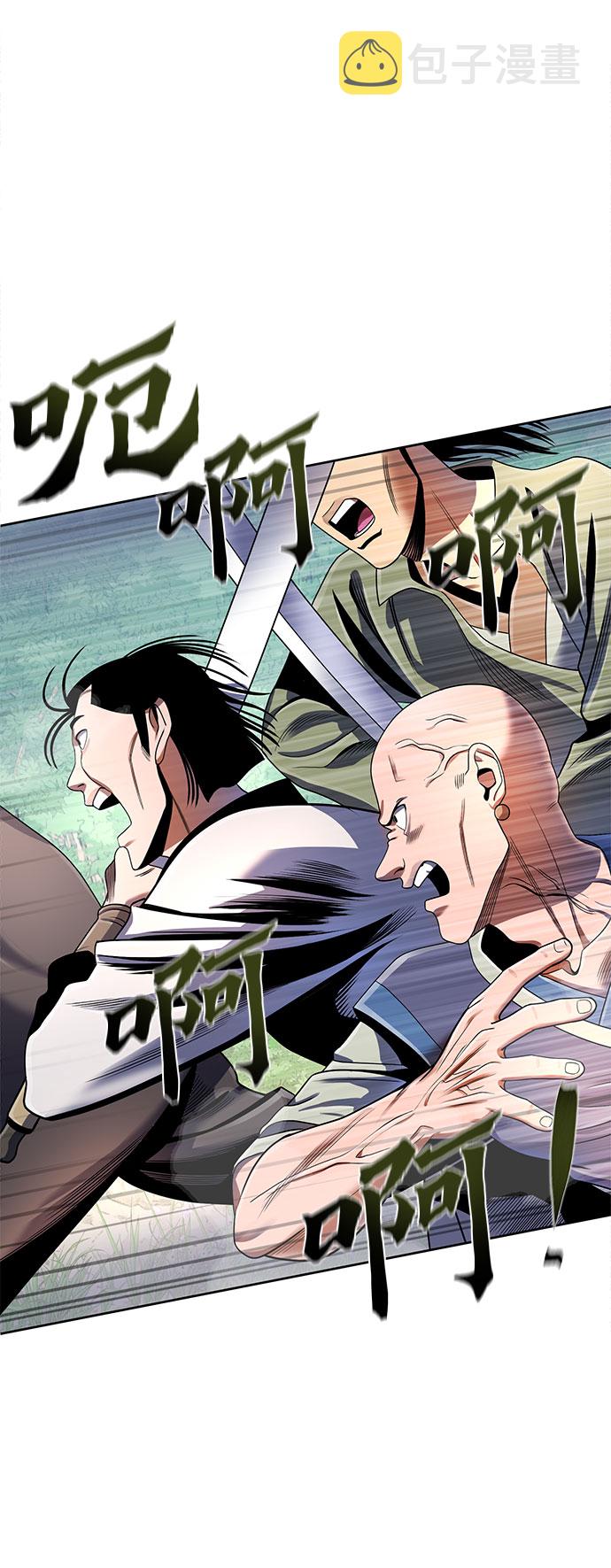第37话16