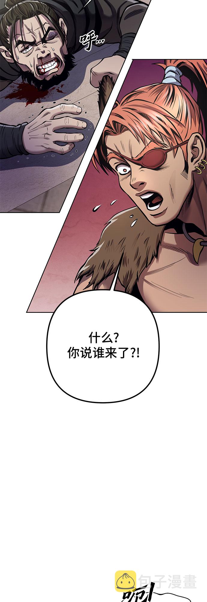 第17话15