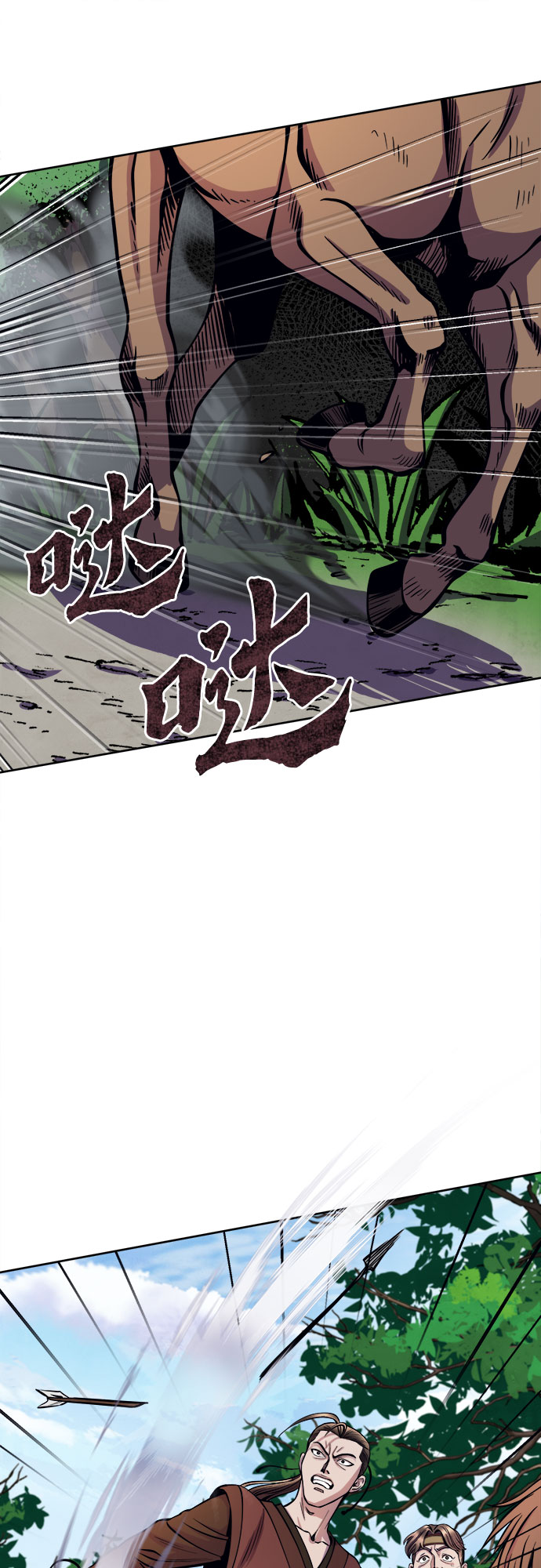第14话39