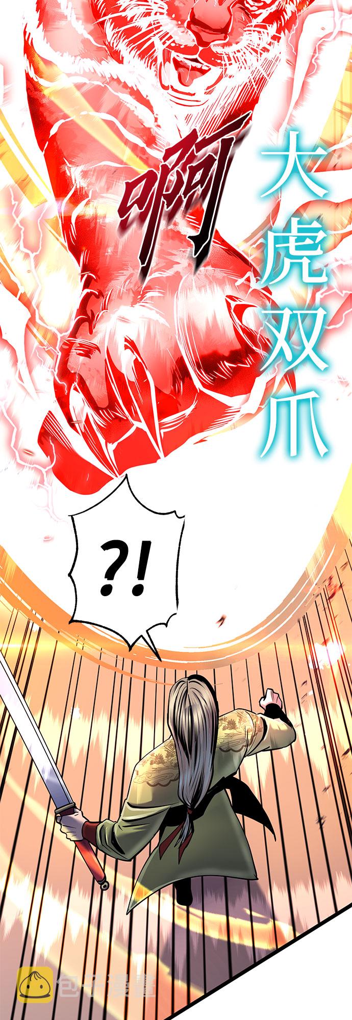 第55话55