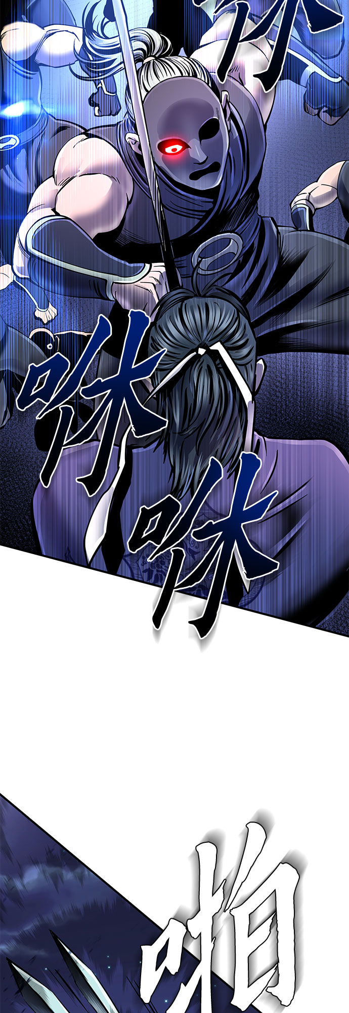 第51话1