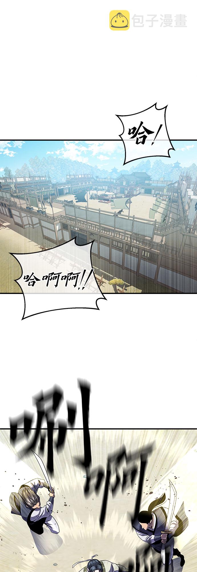 第43话19