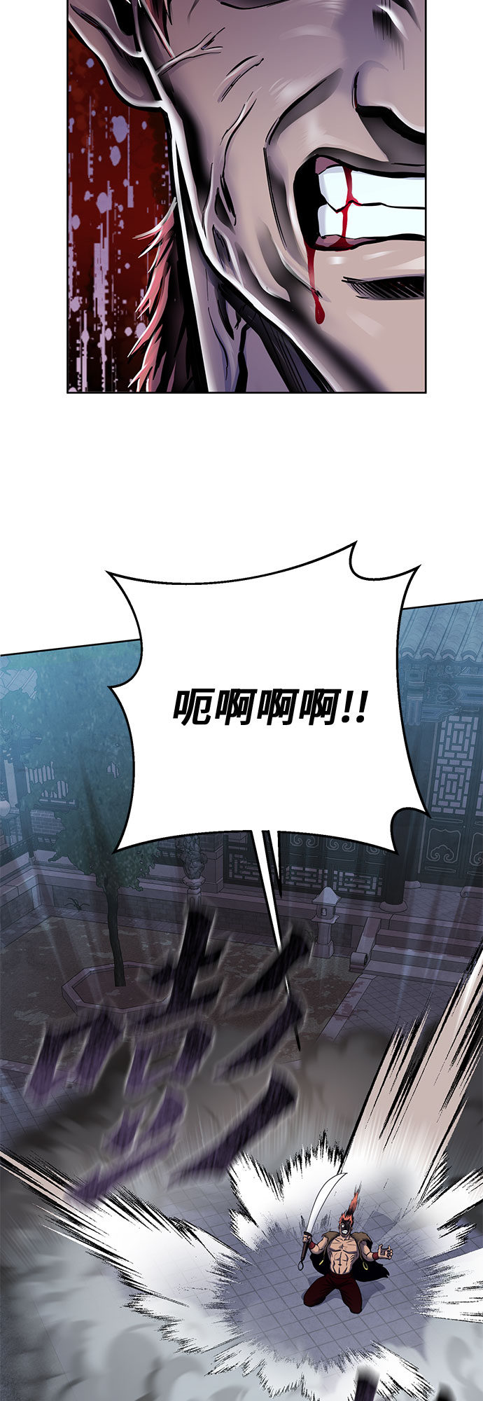 第18话59