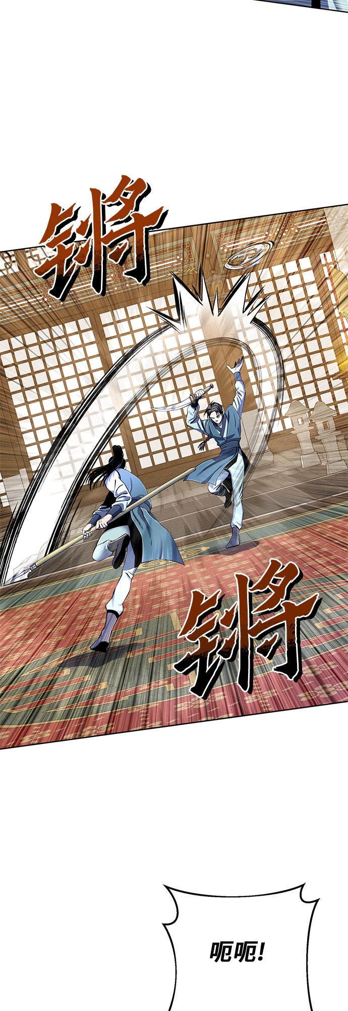 第34话1