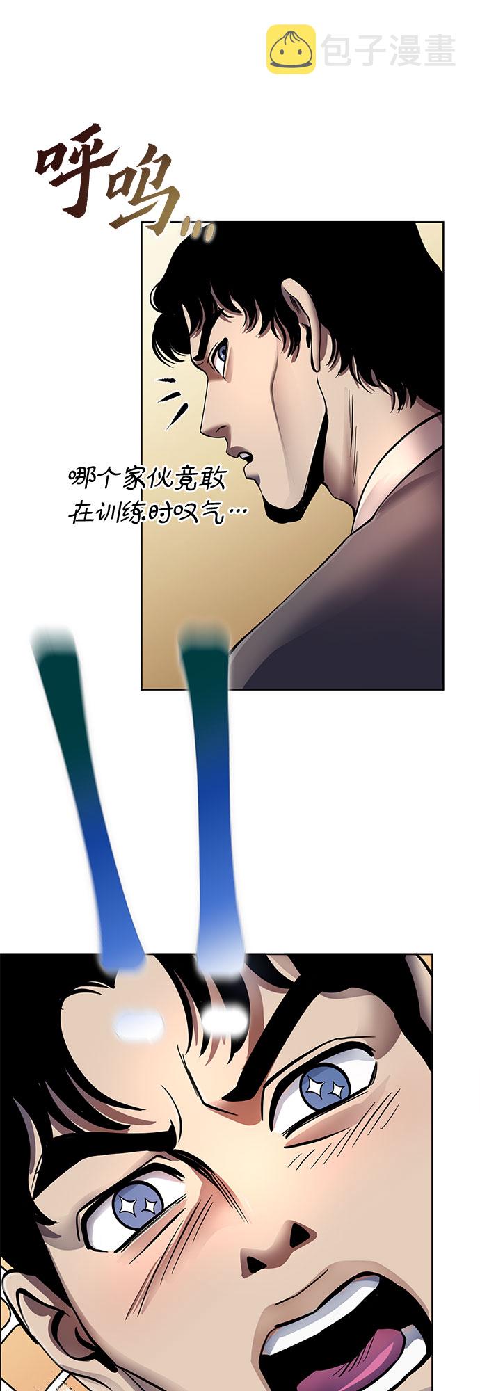 第41话67