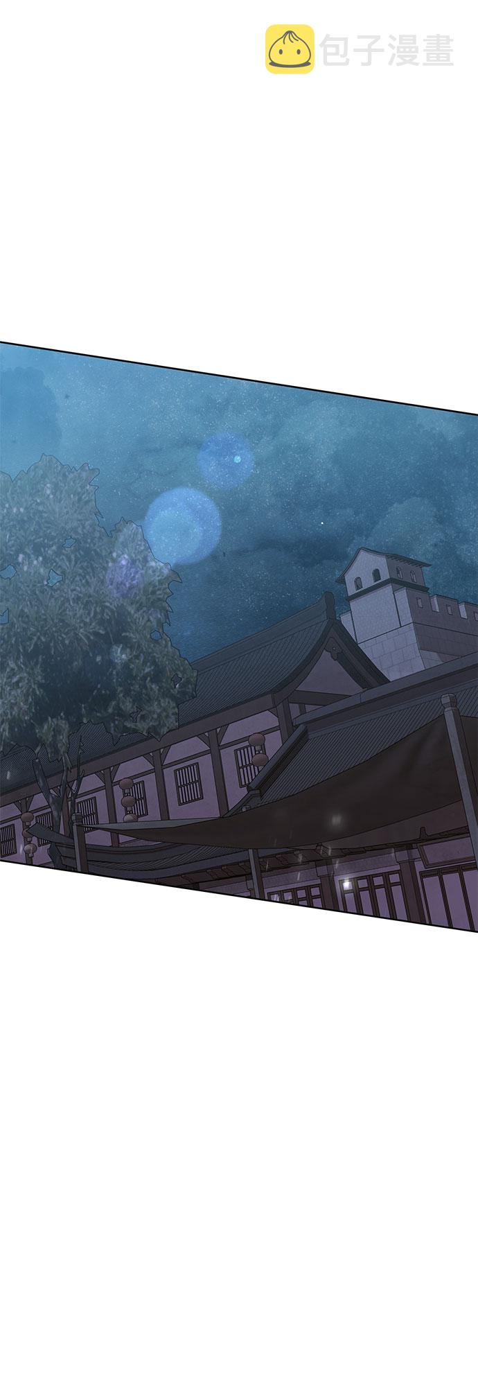第20话71