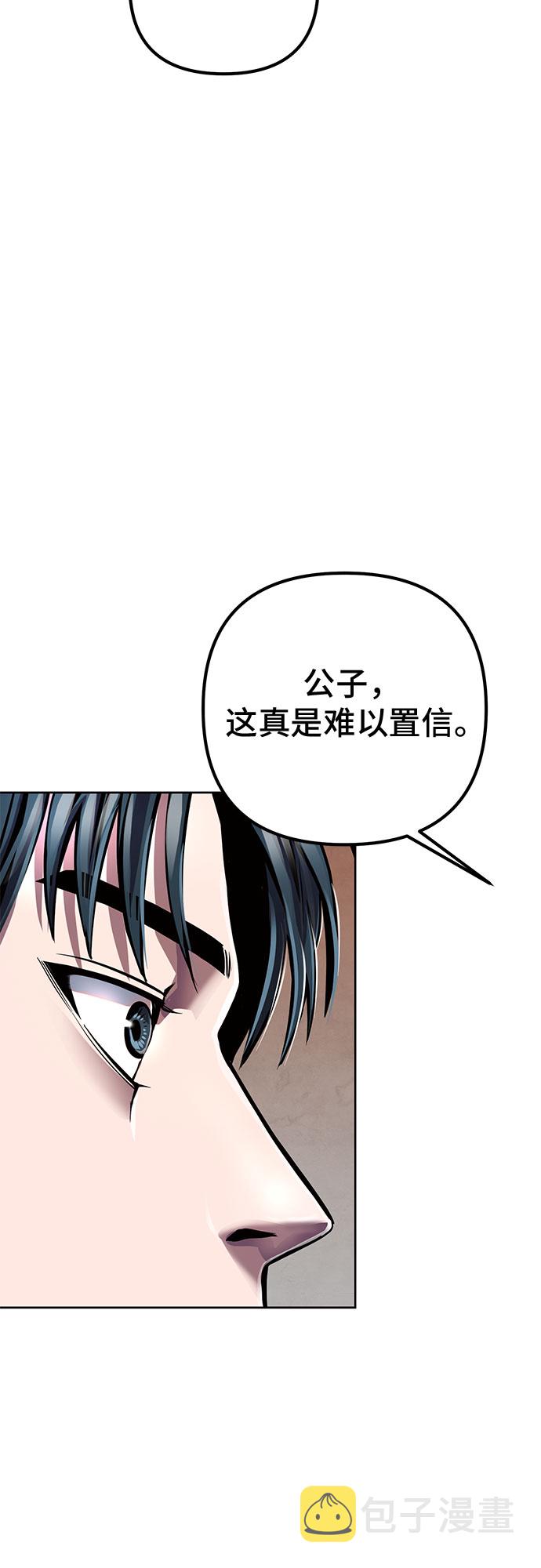 第15话78