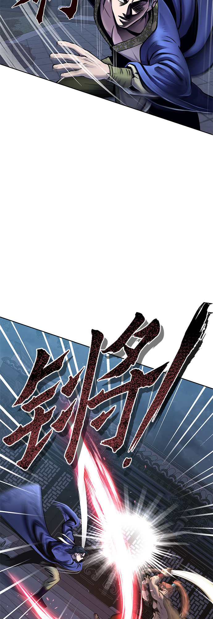 第18话45