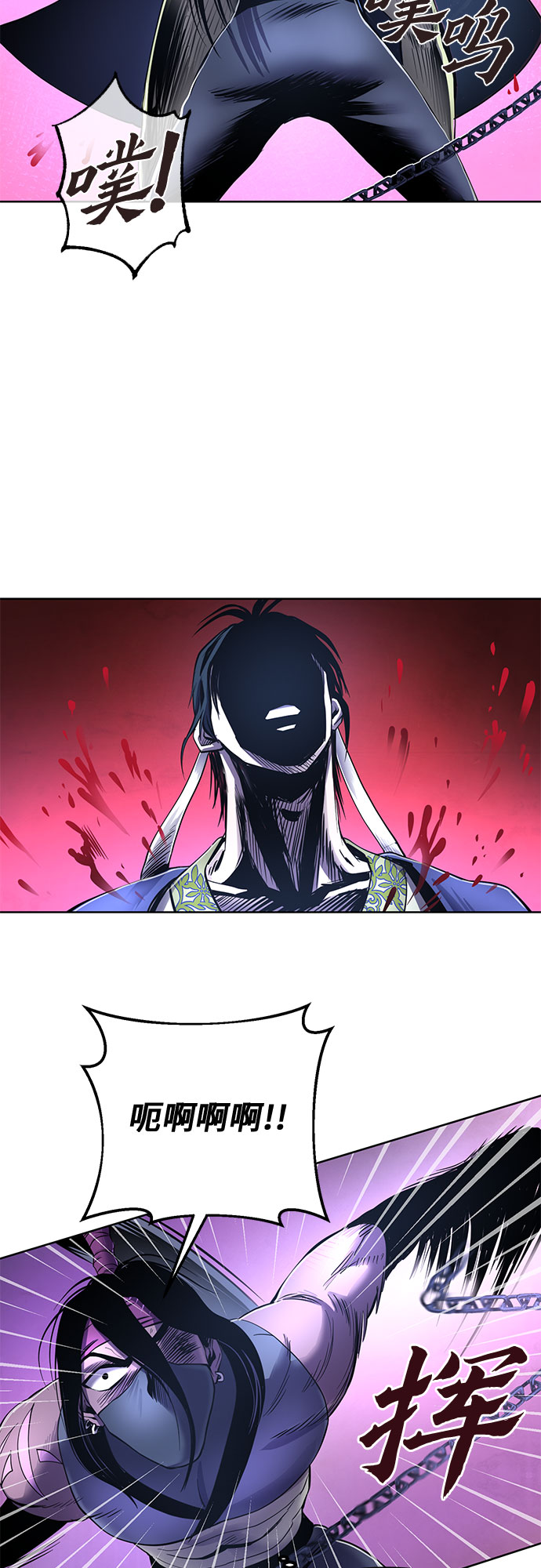第25话48