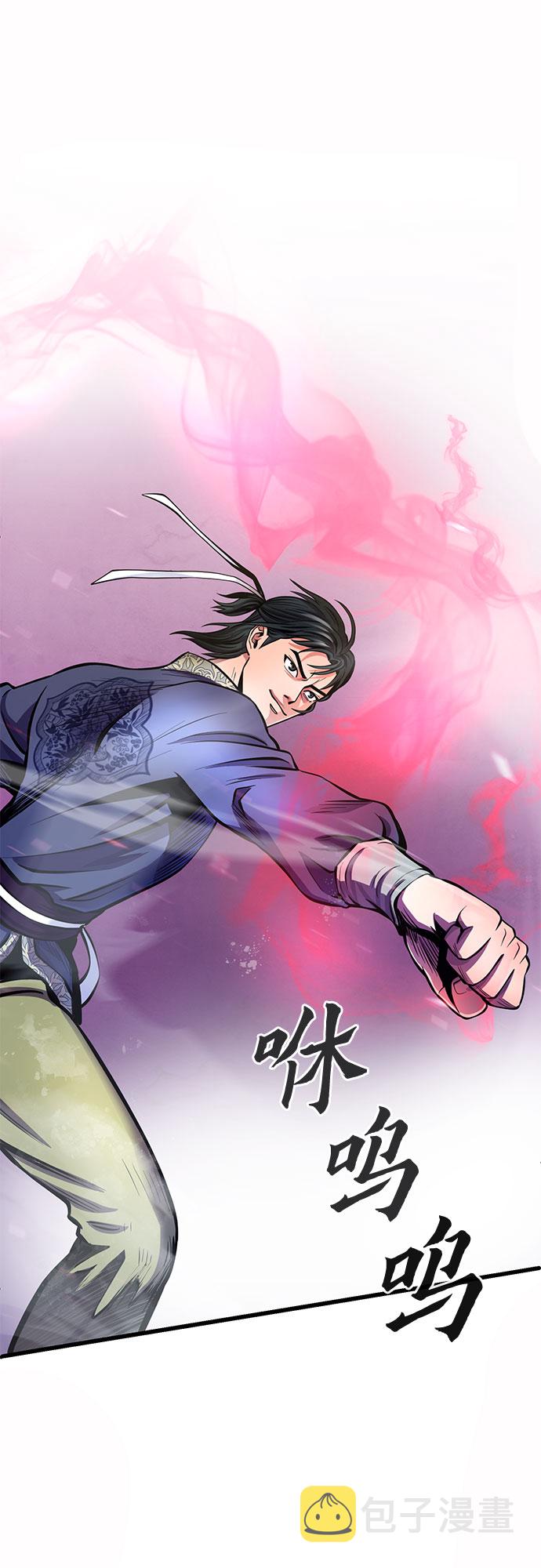 第15话17