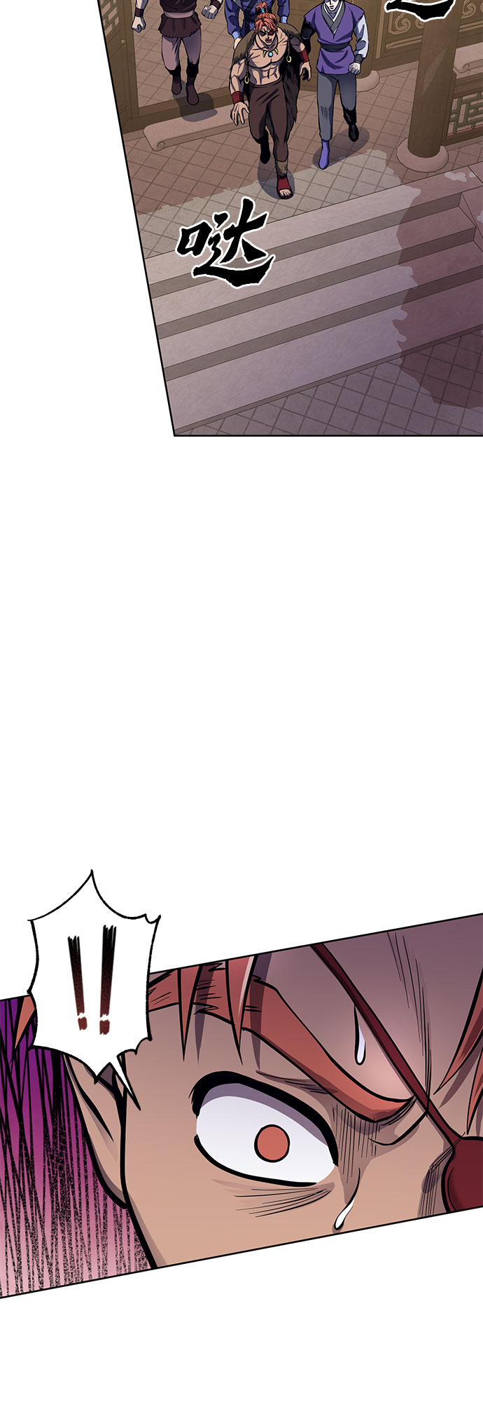 第17话11