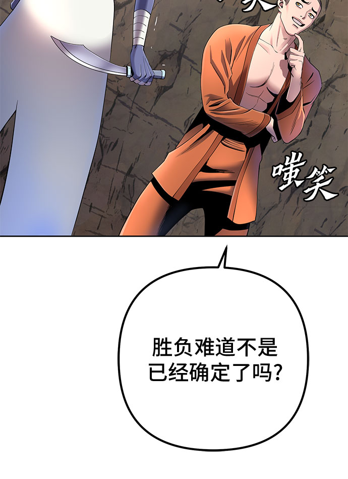 第30话25
